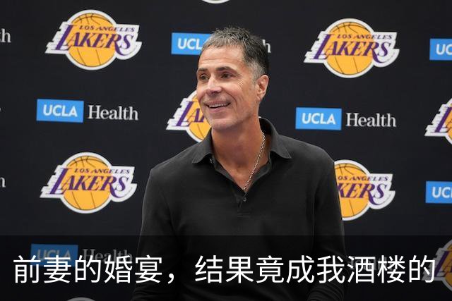 前妻的婚宴，结果竟成我酒楼的“特效”账单秀