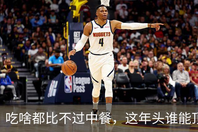 吃啥都比不过中餐，这年头谁能顶得住煎饼？
