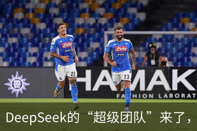 DeepSeek的“超级团队”来了，崔添翼带领新“产品部”飞起来！